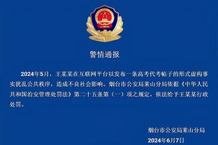 新利体育官网链接网址查询截图4