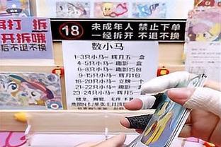 后场组合尽力了！圆脸登16分4板3助&阿伦13分9板3助