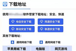 人生大起大落！利物浦半场落后亨利大笑卡拉格，下半场惨遭打脸！