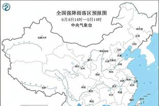 kaiyun登录入口截图0